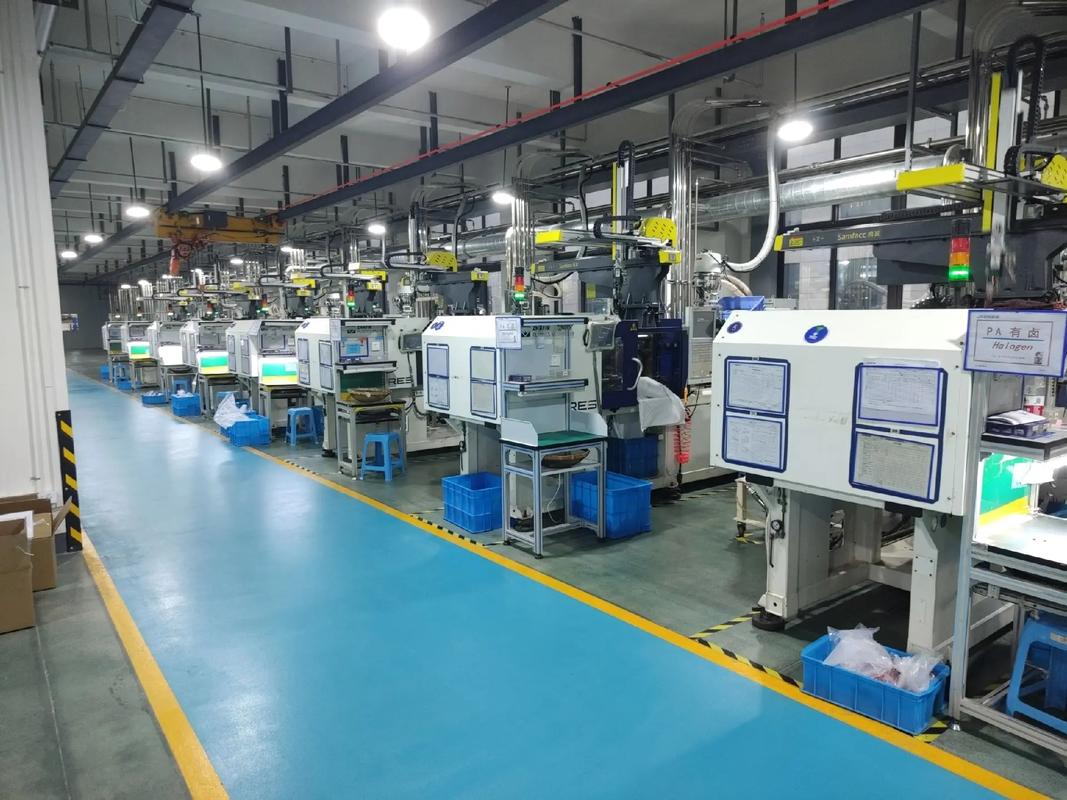 Hangzhou Good Industry Co.,Ltd.